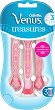 Gillette Venus Treasures Design Edition Razor - 