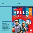 Hello! ��������� � 1 �� ��������� ���� �� 5. ���� - New Edition - 