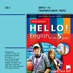 Hello! ��������� � 2 �� ��������� ���� �� 5. ���� - New Edition - 