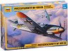   - Messerschmitt BF 109 G6 - 