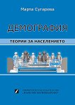 ����������. ������ �� ����������� - 