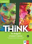 Think for Bulgaria - ���� A1: ������� �� 8. ���� �� ��������� ���� - 
