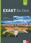 Exakt fur Dich - ���� A2: ������� �� 8. ���� �� ������ ���� - 