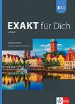 Exakt fur Dich - ���� B1.1: ������� �� 8. ���� �� ������ ���� - 