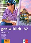 geni@l klick - ���� A2: ������� �� ������ ���� �� 8. ���� - 