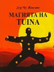   Tuina - 