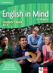 English in Mind for Bulgaria - ���� A2.2: ������� �� ��������� ���� �� 8. ���� - 