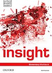 Insight - Elementary: ������ �������� �� ��������� ���� - 