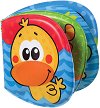     - Playgro - 