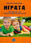 ������: ��������� �� �������������� ������� - 