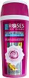 Nature of Agiva Rose & Argan Oil Deep Moisturizing Shower Gel - 