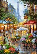 �������� ����� � ����� - 