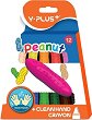   Y-Plus Peanut