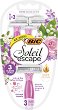 BIC Soleil Escape Lily of the Valley & Rose - 