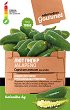     - Jalapeno