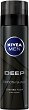 Nivea Men Deep Shaving Foam - 