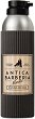 Mondial Antica Barberia Shaving Mousse - 