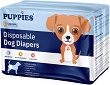 ������ �� ������ PUPPIES XL - 