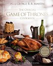 The Official Game of Thrones Cookbook - 