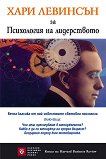 ���������� �� ����������� - 