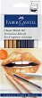 �������� �������� Faber-Castell