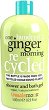 Treaclemoon One Hundred % Ginger Morning Shower & Bath Gel - 