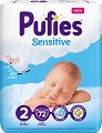  Pufies Sensitive 2 Mini - 