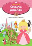 ���� ������: ������� ��������� - 