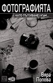 ������������ ���� ���(�����) ���... - 