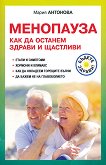 ���������. ��� �� ������� ������ � �������� - 