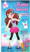 ����� ������: ������ �� ����� - 