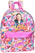 ���������� ������ J. M. Inacio - �� ������� Soy Luna - ������