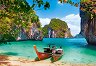 �� �� �� ��, ������� - 