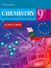 Chemistry and Environmental Protection for 9. grade             9.  - 