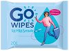 ����� �������� GO WIPES Refreshing - 