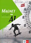 Magnet Smart - ���� A1: ������ �������� �� ������ ���� �� 10. ���� - 