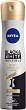 Nivea Black & White Silky Smooth Anti-Perspirant - 