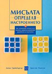 ������� �������� ������������ - 