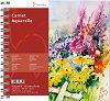 ������� �� �������� � ������� Hahnemuhle Carnet Aquarelle - 