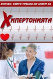 ������, ����� ������ �� ����� �� ������������ - 