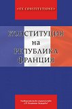 ����������� �� ��������� ������� - 