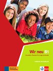 Wir Neu - ���� B1: ������� + CD ������ ������� �� ������ ���� - 