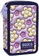 ������� � ���������� ������� BackUp EW 43 - 