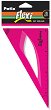 ������ ����������� ���������� Patio - � ������� 18 cm - 