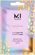 Marion Golden Skin Care Peel-off Gold Mask - 