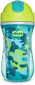      Chicco - 