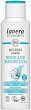 Lavera Basis Sensitiv Moisture & Care Shampoo - 