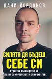 ������ �� ����� ���� �� - 