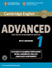 Cambridge English - Advanced 1 (C1): ������� �� ������������� ����� CAE Revised Exam - 