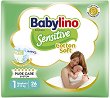 ������ Babylino Sensitive Cotton Soft 1 Newborn - 